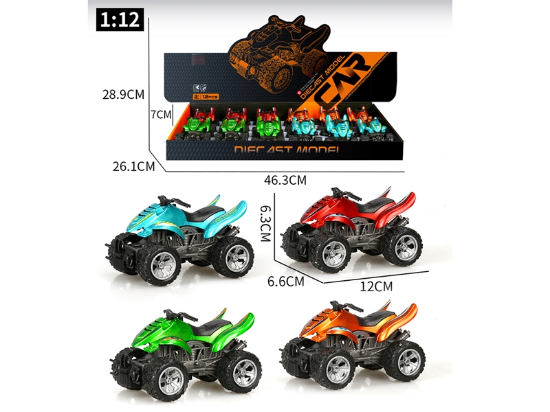 1:12 FRICTION DIE-CAST MOTORCYCLE,12PCS/DISPLAY BOX - HP1242945