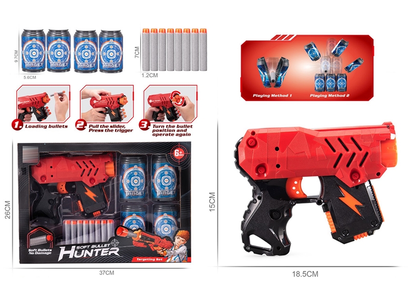 SOFT SHOOTING GUN - HP1242993
