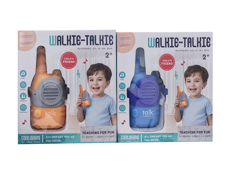 WALKIE-TALKIE - HP1243057
