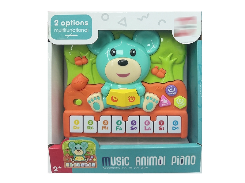 BABY PIANO W/LIGHT & MUSIC - HP1243060