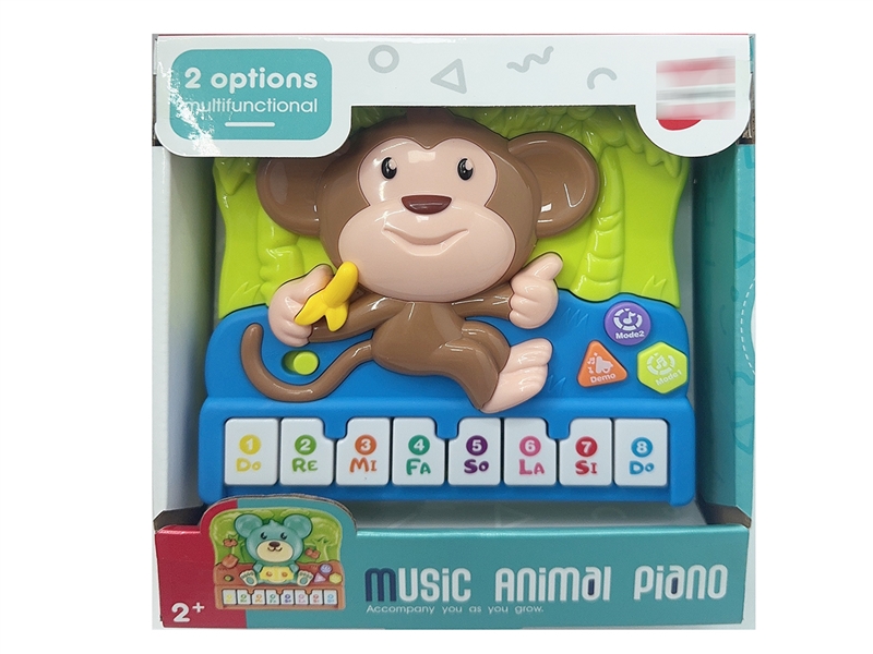 BABY PIANO W/LIGHT & MUSIC - HP1243061