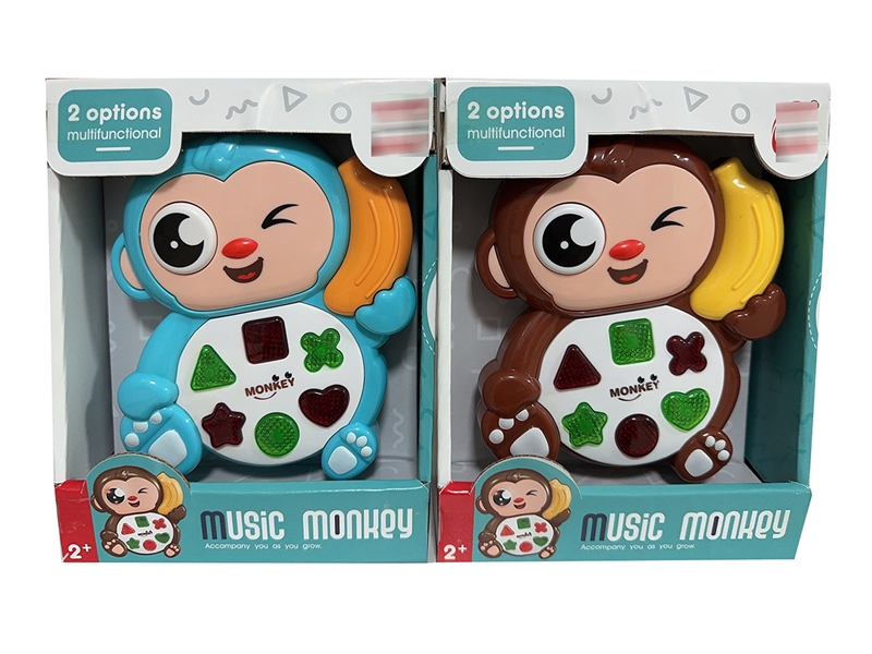 MUSIC MONKEY W/LIGHT & MUSIC - HP1243065