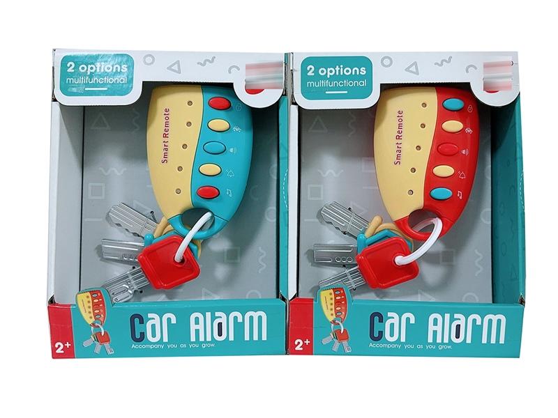 CAR AIARM W/LIGHT & MUSIC - HP1243069
