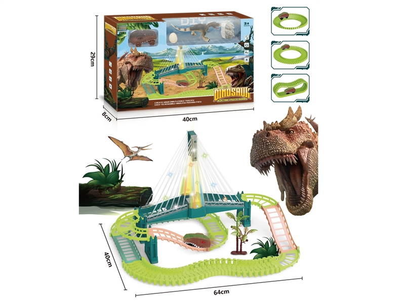 B/O DINOSAUR RAIL CAR - HP1243114