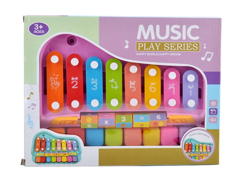 XYLOPHONE - HP1243125