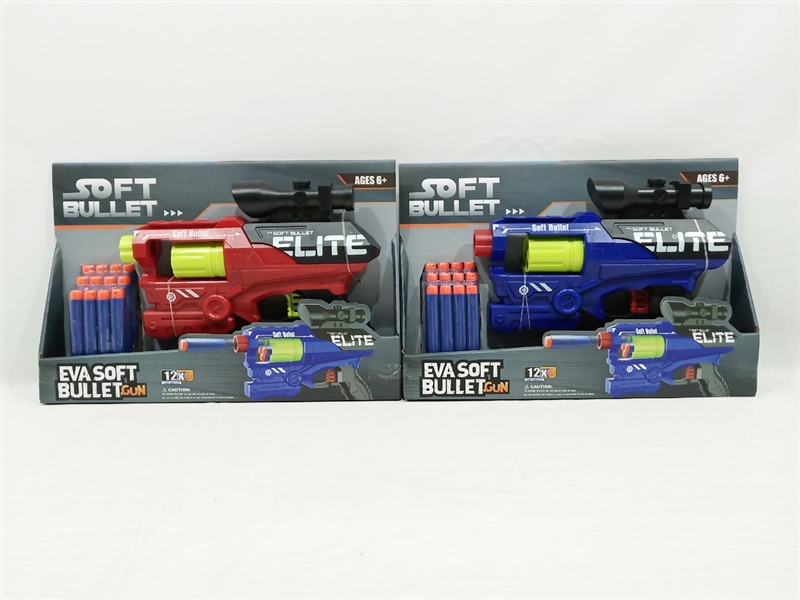 EVA  SOFT SHOOTING GUN - HP1243137