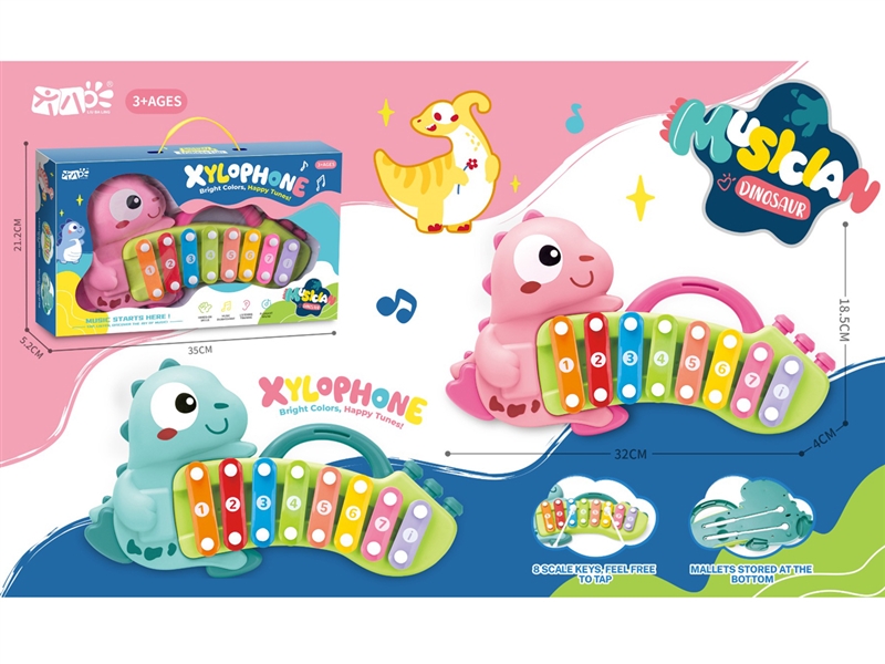 XYLOPHONE - HP1243138