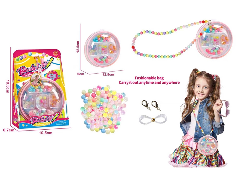 CRAFT BEADS SET - HP1243185