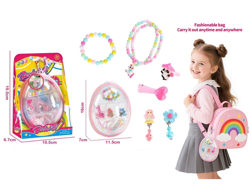 CRAFT BEADS SET - HP1243186