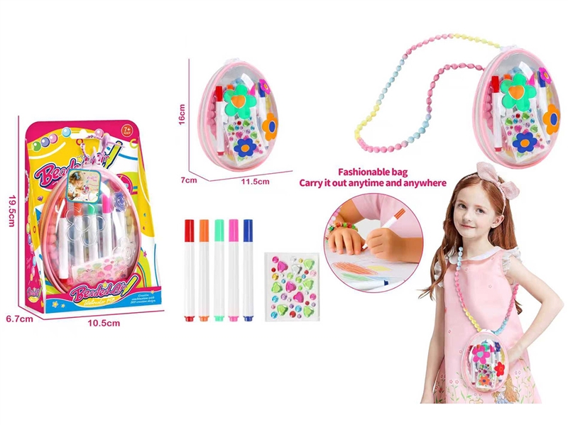 CRAFT BEADS SET - HP1243187