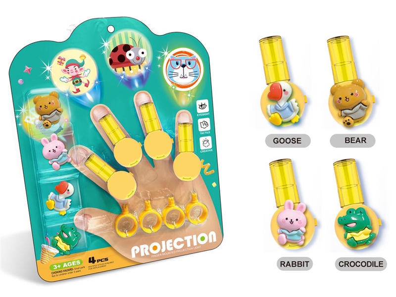 FINGER PROJECTION LIGHT - HP1243189