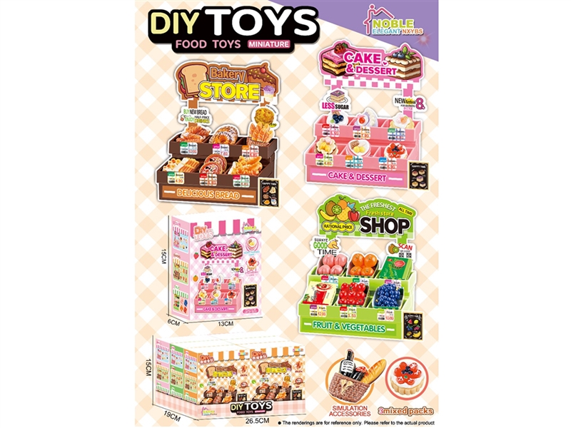 FOOD TOYS,3ASST,6PCS/DISPLAY BOX - HP1243190