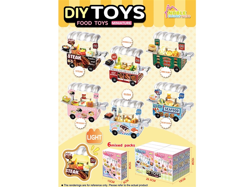 FOOD TOYS,6ASST,6PCS/DISPLAY BOX - HP1243191
