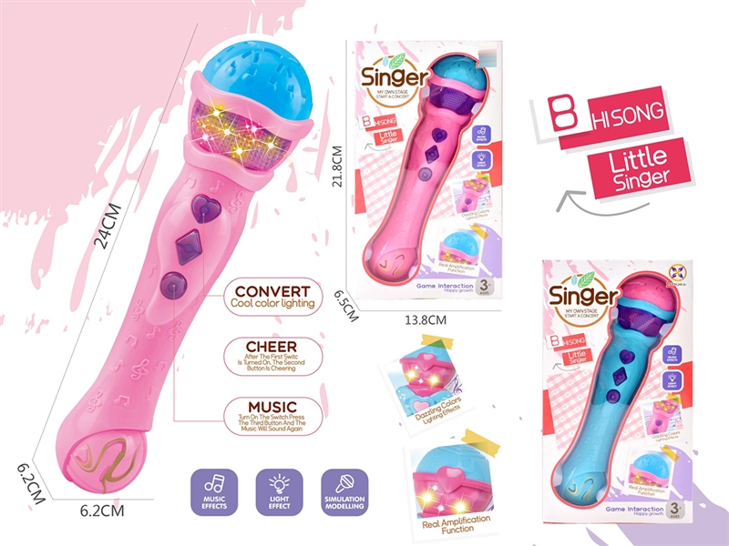 MICROPHONE W/LIGHT & MUSIC,2COLOURS - HP1243192