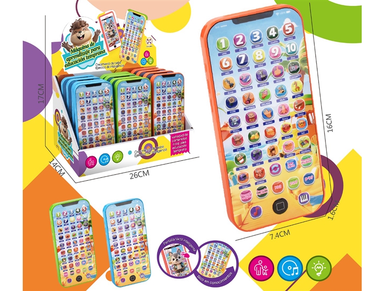 MOBILE PHONE W/MUSIC & LIGHT,12PCS/DISPLAY BOX - HP1243193