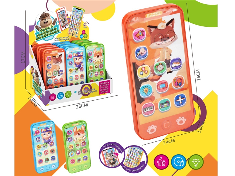 MOBILE PHONE W/MUSIC & LIGHT,12PCS/DISPLAY BOX - HP1243194