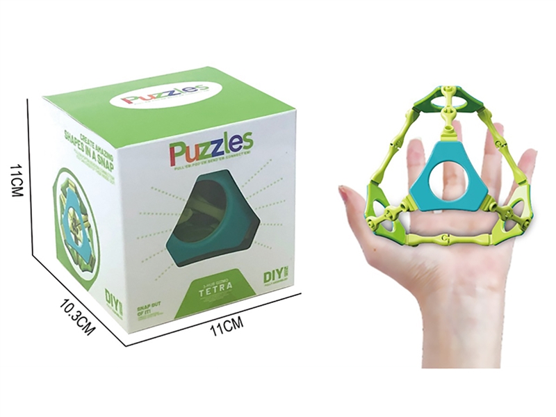 DEFORMABLE BALL - HP1243204