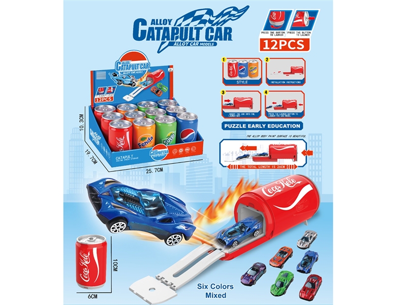 CATAPULT RAIL DIE-CAST CAR,12PCS/DISPLAY BOX - HP1243205