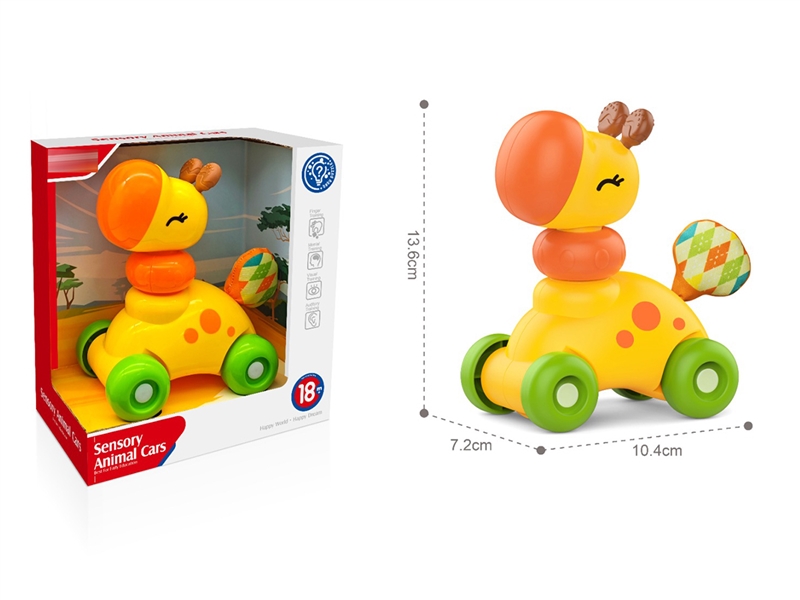 FREE WAY DEER CAR - HP1243224