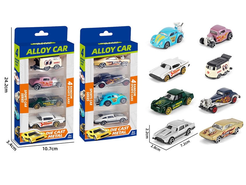 1:64 FREE WAY DIE-CAST CAR 4PCS,2ASST - HP1243237
