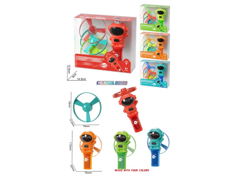 TOP SET , 4ASST - HP1243275