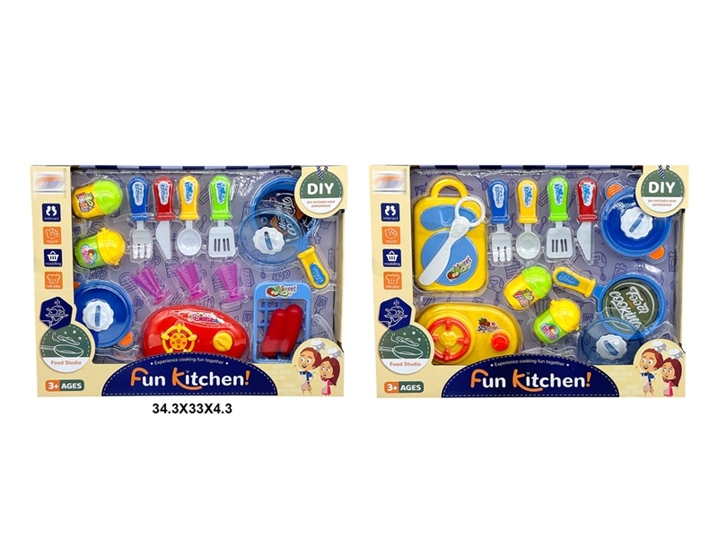 KITCHEN SET ,2ASST - HP1243300
