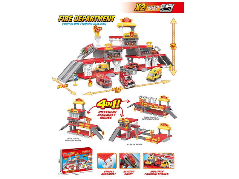 PARKING LOT W/FREE WAY DIE-CAST CAR 2PCS - HP1243411