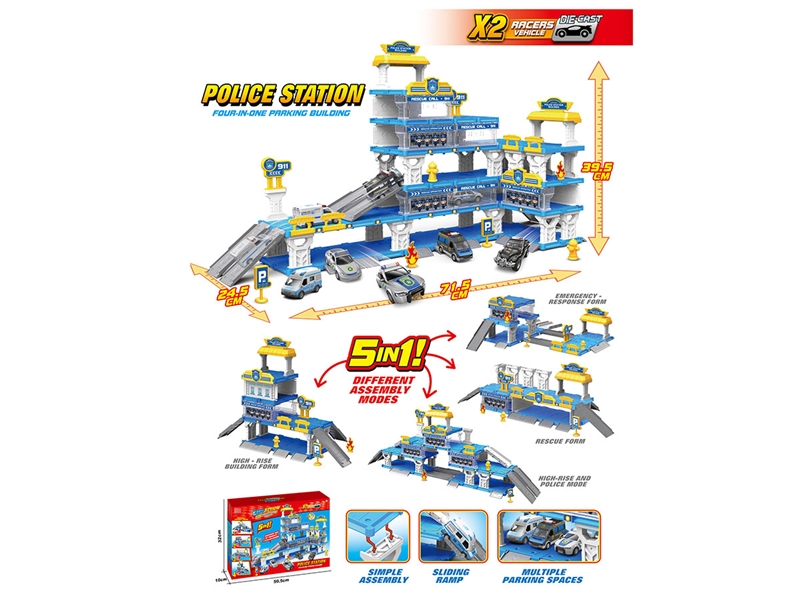 PARKING LOT W/FREE WAY DIE-CAST CAR 2PCS - HP1243412