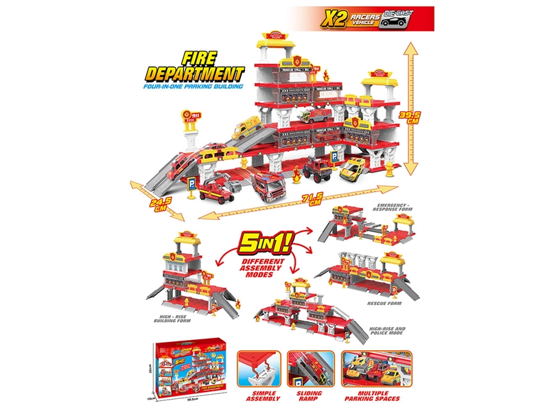 PARKING LOT W/FREE WAY DIE-CAST CAR 2PCS - HP1243413