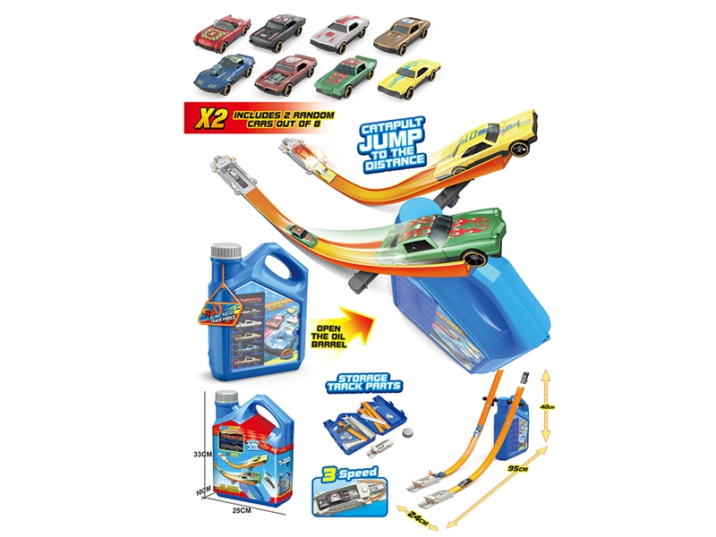 CATAPULT OIL DRUM RAIL CAR SET W/FREE WAY DIE-CAST CAR 2PCS - HP1243426