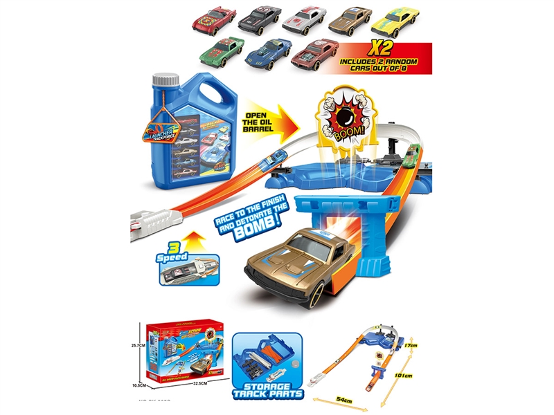 CATAPULT OIL DRUM RAIL CAR SET W/FREE WAY DIE-CAST CAR 2PCS - HP1243428