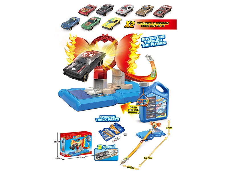 CATAPULT OIL DRUM RAIL CAR SET W/FREE WAY DIE-CAST CAR 2PCS - HP1243429