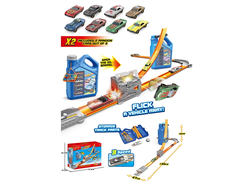 CATAPULT OIL DRUM RAIL CAR SET W/FREE WAY DIE-CAST CAR 2PCS - HP1243430