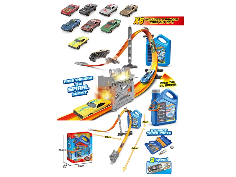 CATAPULT OIL DRUM RAIL CAR SET W/FREE WAY DIE-CAST CAR 6PCS - HP1243431