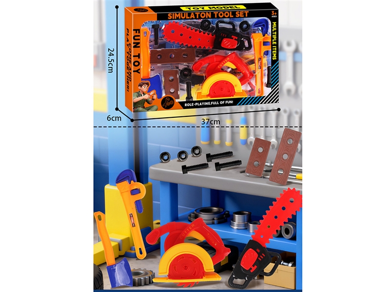 TOOL SET - HP1243441