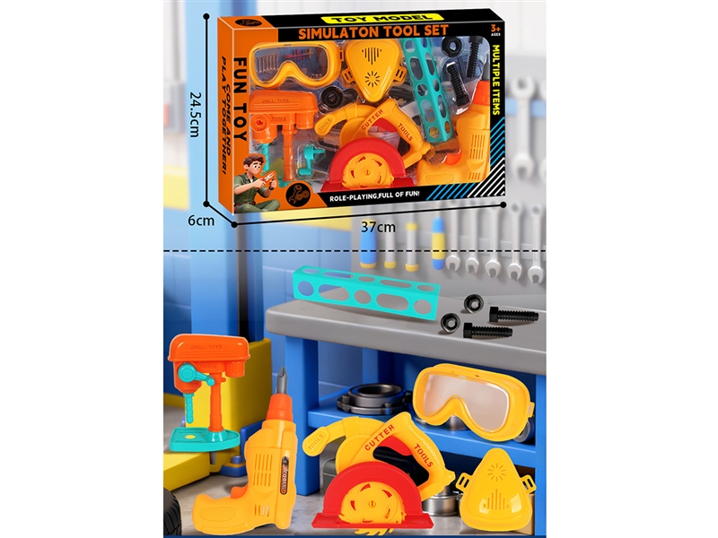 TOOL SET - HP1243442