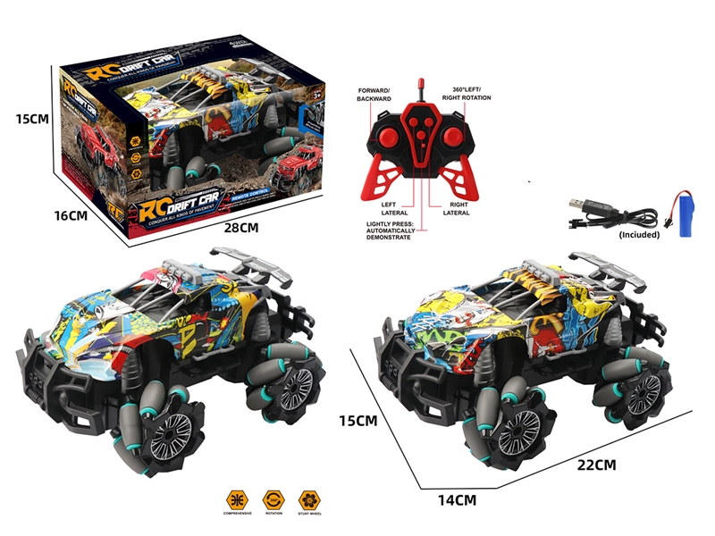 1:18 7-CHANNEL R/C CAR（INCLUDED BATTERY）,2COLOURS - HP1243450