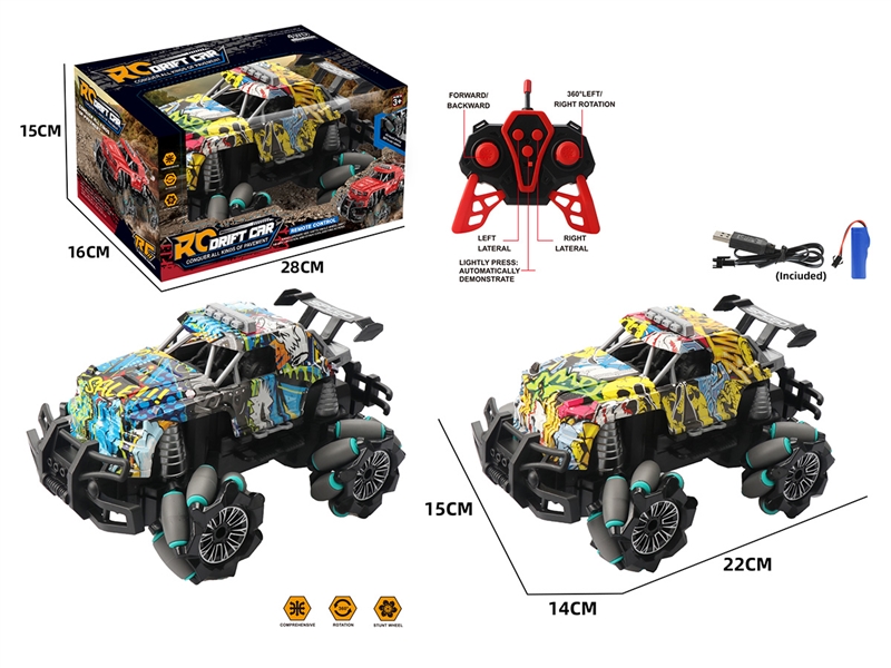 1:18 7-CHANNEL R/C CAR（INCLUDED BATTERY）,2COLOURS - HP1243456