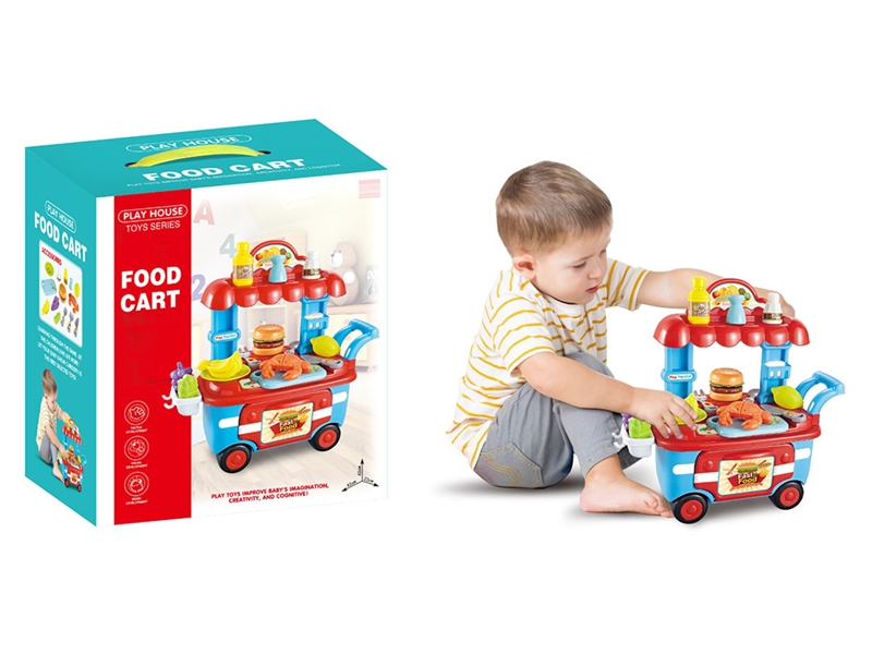 KITCHEN SET - HP1243478