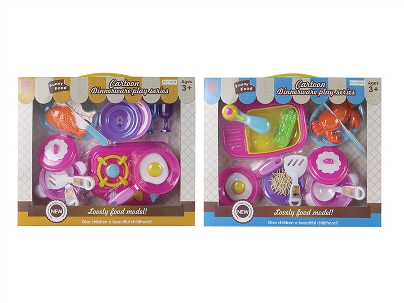 KITCHEN SET - HP1243479