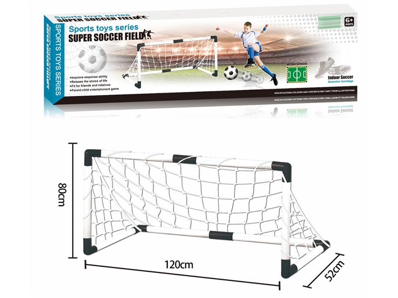 FOOTBALL GATE - HP1243481
