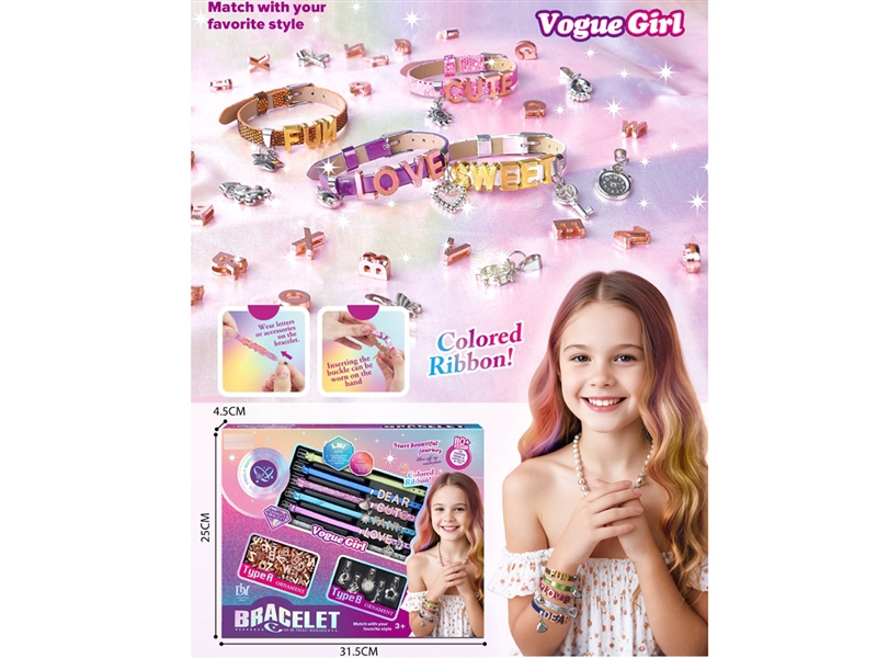 CRAFT BEADS SET - HP1243492