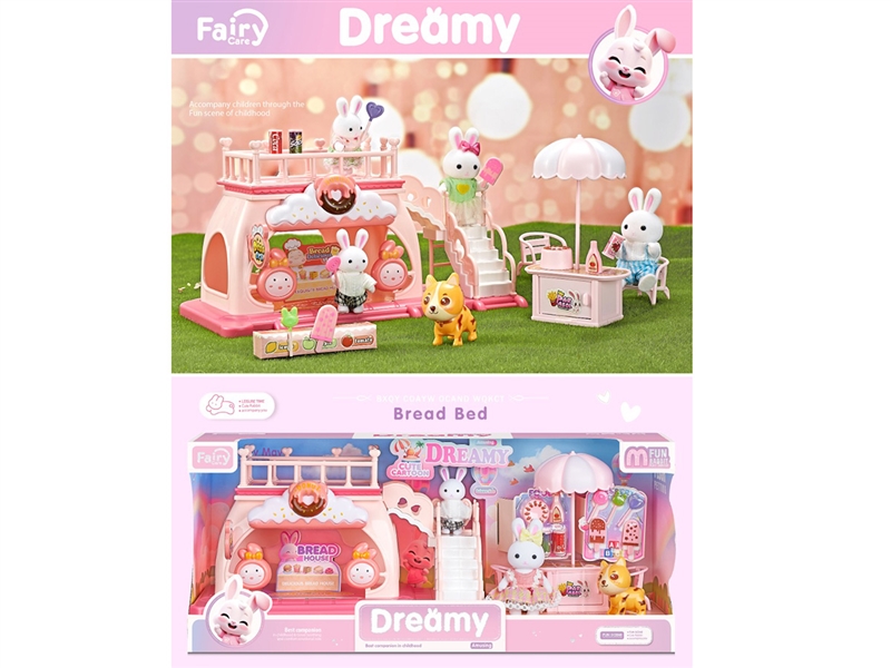 RABIT BREAD HOUSE SET - HP1243495