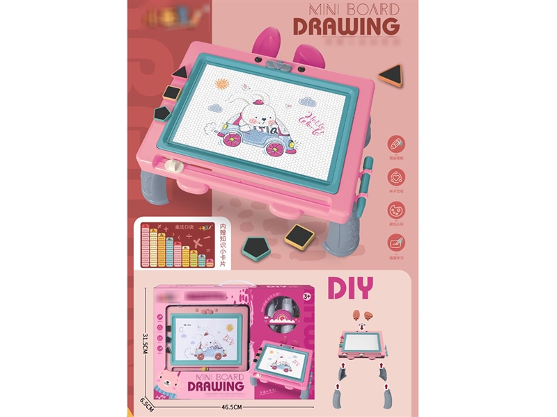 DRAWING BOARD,2COLOURS - HP1243509