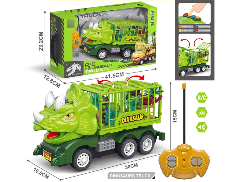 4-CHANNEL R/C CAR W/SOUND (INCLUDE BATTERY) - HP1243565