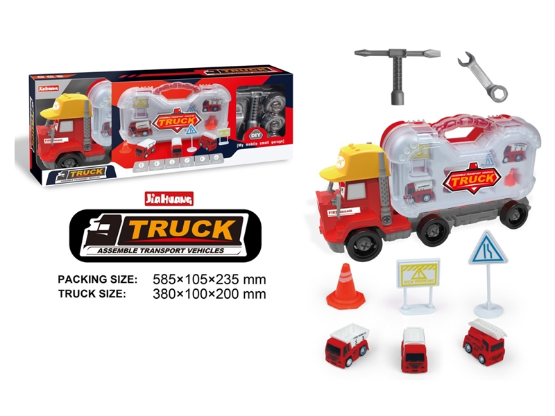 FREE WAY TRUCK W/FRICTION CAR - HP1243593