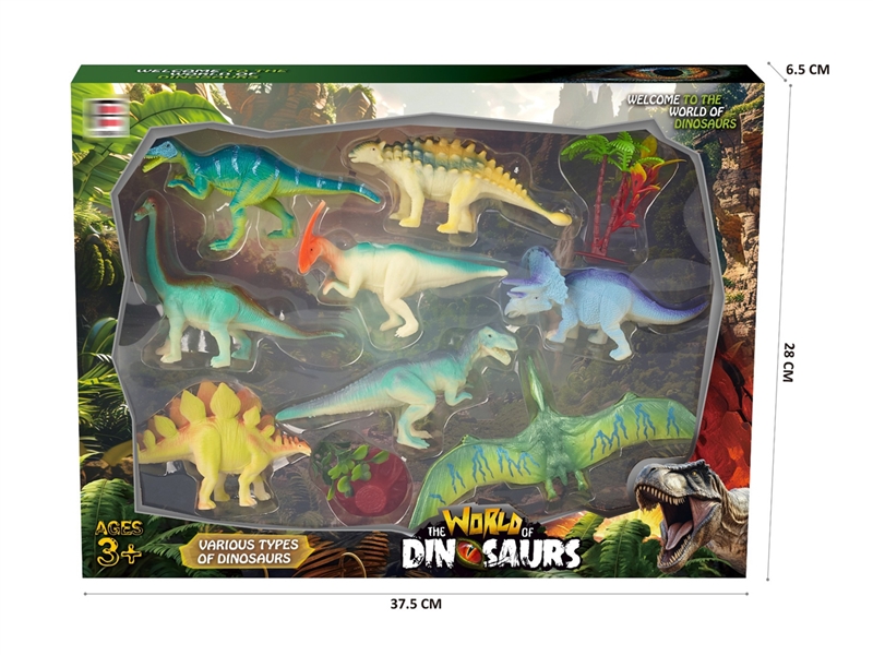 DINOSAUR SET 8PCS - HP1243599