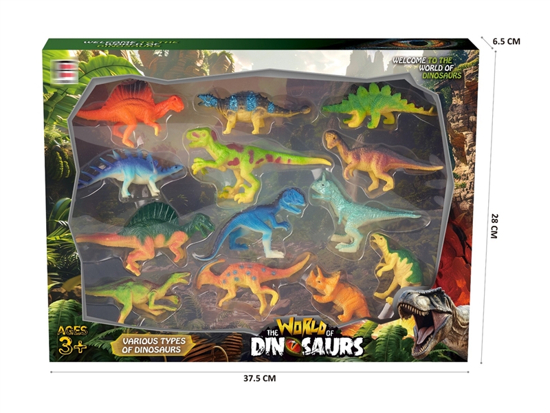 DINOSAUR SET - HP1243600