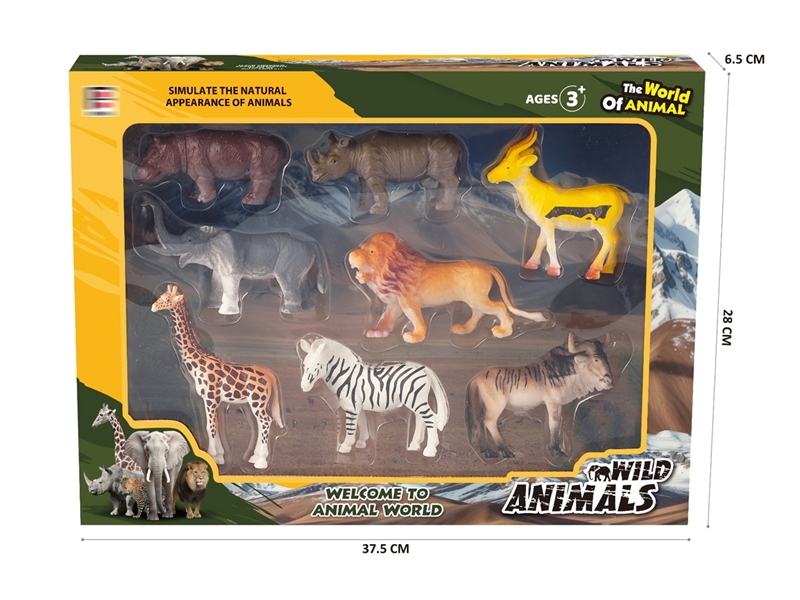 DINOSAUR SET 8PCS - HP1243601