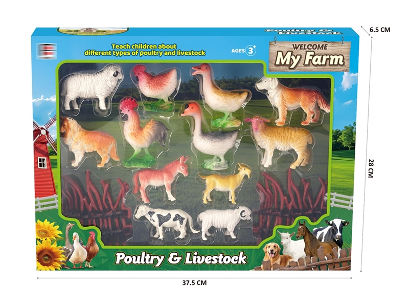 FARM ANIMAL SET 12PCS - HP1243602
